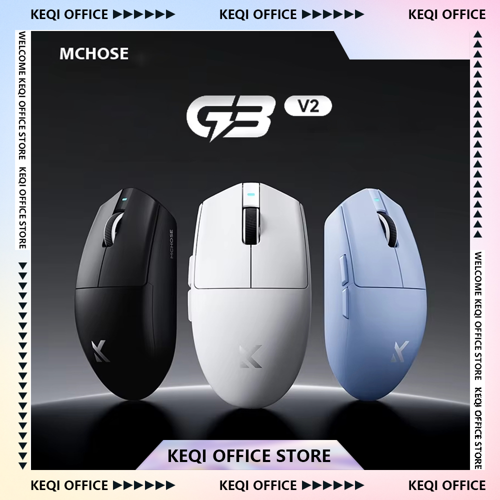 Esports Gaming Hub - MCHOSE G3 V2/G3 A Fare Kablosuz