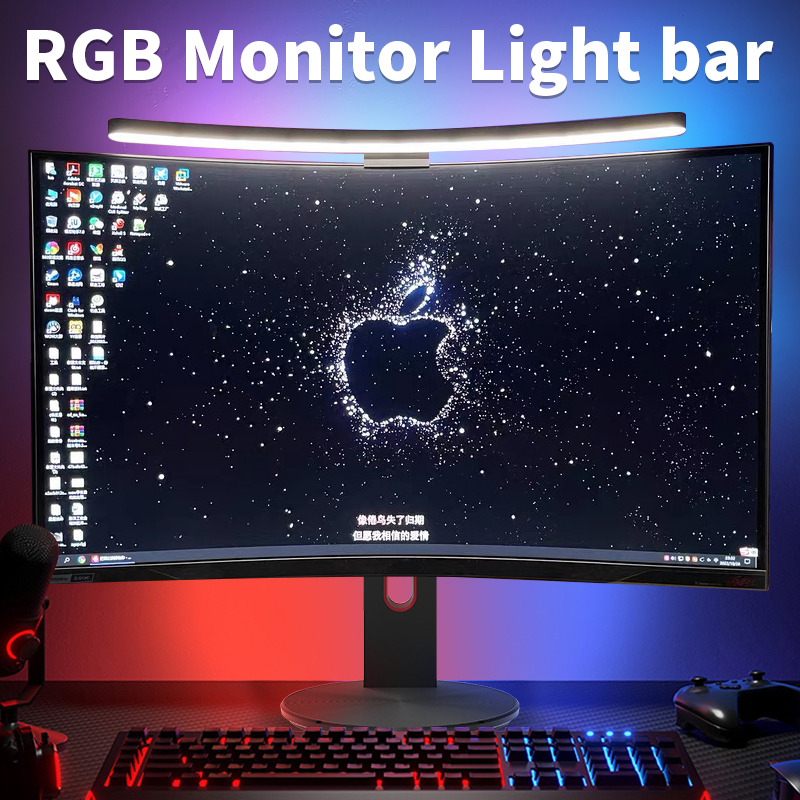Gaming Monitor Curved - Kavisli LED monitör işık çubuğu Rgb