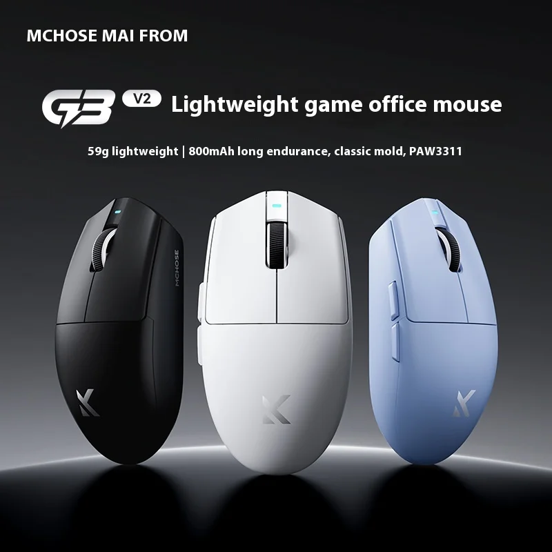MCHOSE G3 V2/G3 A Fare Kablosu - Esports Gaming Hub incelemesi ve fiyatı