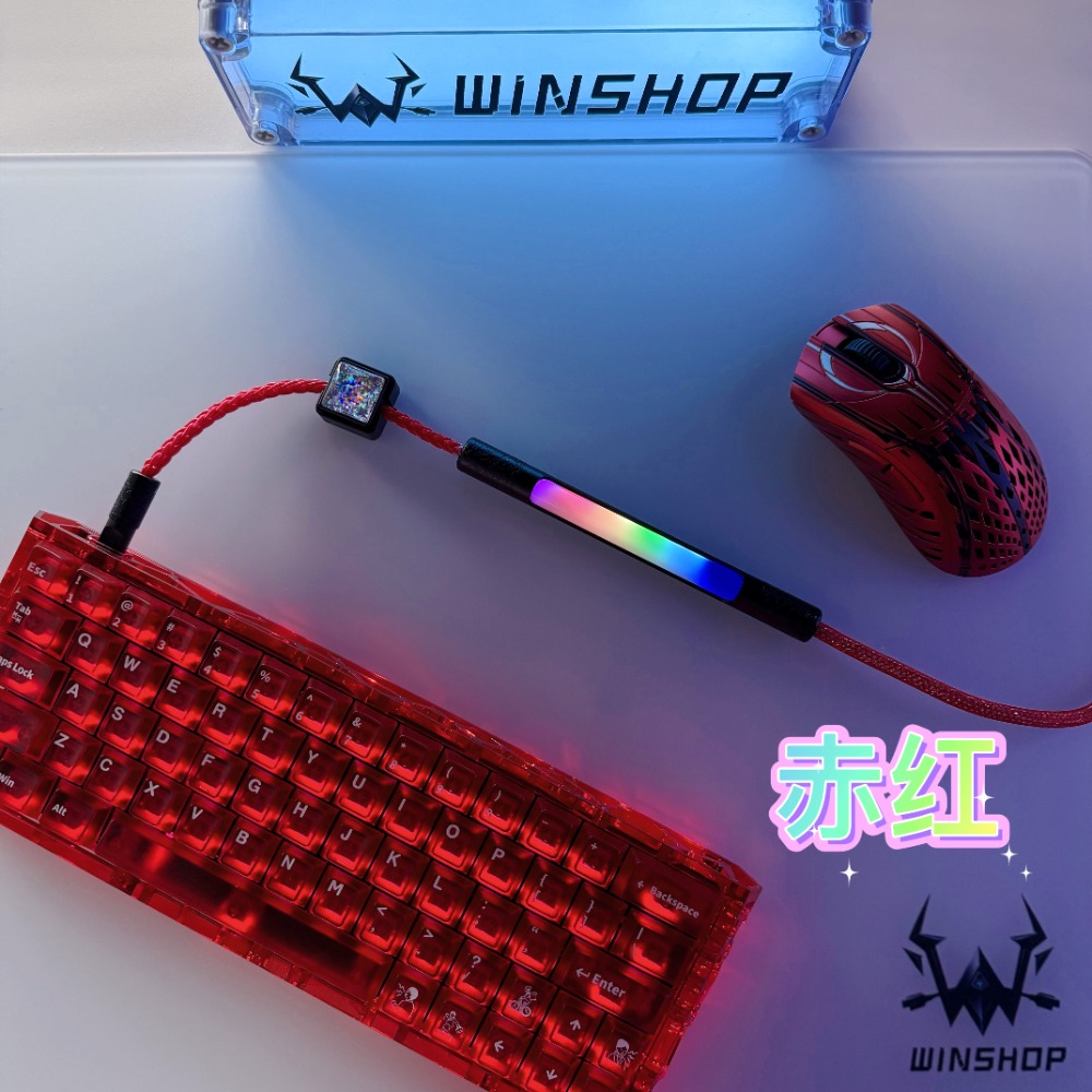 WINSHOP 1.5M ESports 8K Havacı - Esports Gaming Keyboard incelemesi ve fiyatı