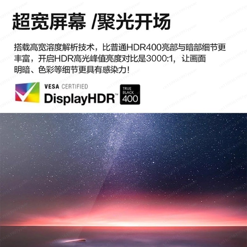 5K'ya Yakın 4K'ya Yakın 165Hz  - Gaming Monitor Curved incelemesi ve fiyatı