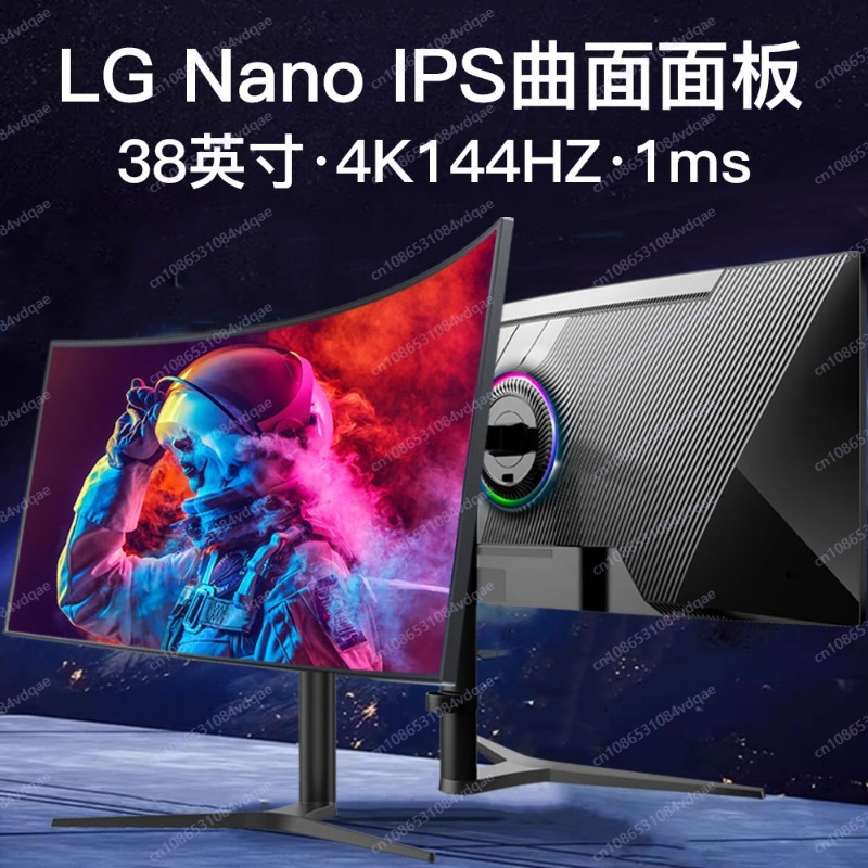 38 İnç 4K 144Hz Kavisli Oyun M - Gaming Monitor Curved incelemesi ve fiyatı