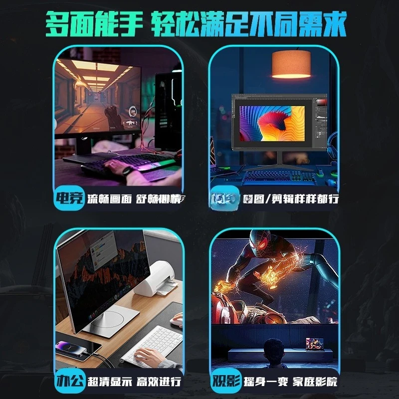 27 inç kavisli oyun monitörü 2 - Gaming Monitor Curved incelemesi ve fiyatı