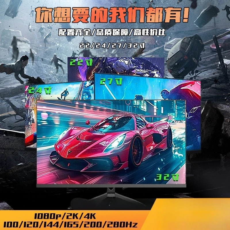 27 inç kavisli oyun monitörü 2 - Gaming Monitor Curved incelemesi ve fiyatı
