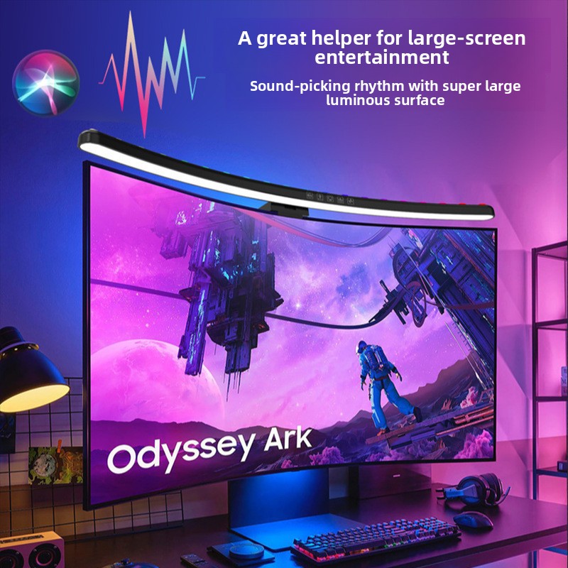 Uzatılmış Kavisli Monitör Işık - Gaming Monitor Curved incelemesi ve fiyatı